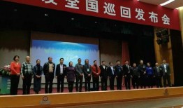 江苏爆料台最新